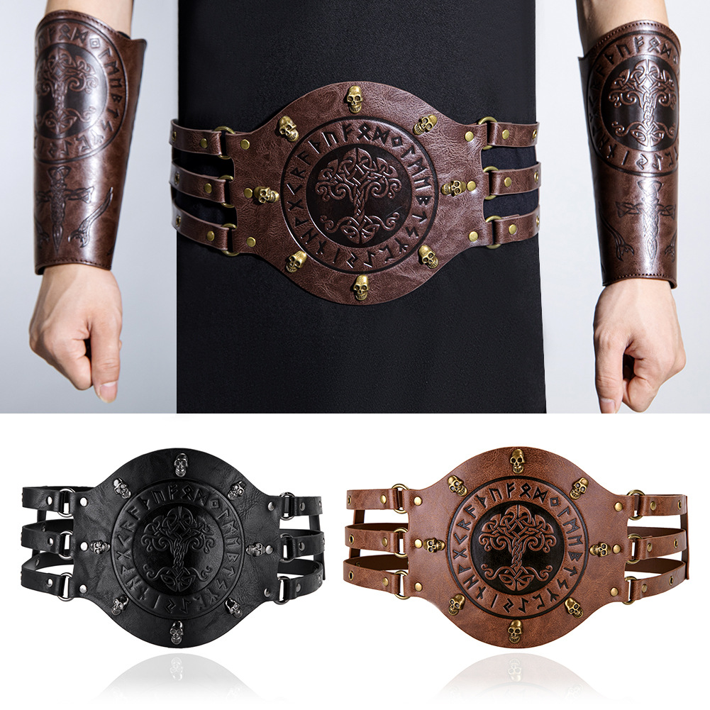 Medieval wide corset belt, Vik - Leatherwork Fasteners 评论和价格
