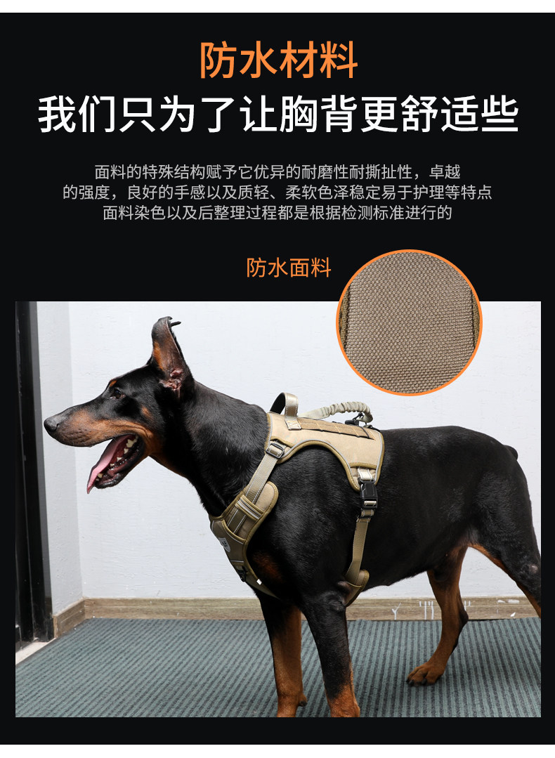 Tactical Dog Harness No Pull A - Leather Work Vest For Men 评论和价格