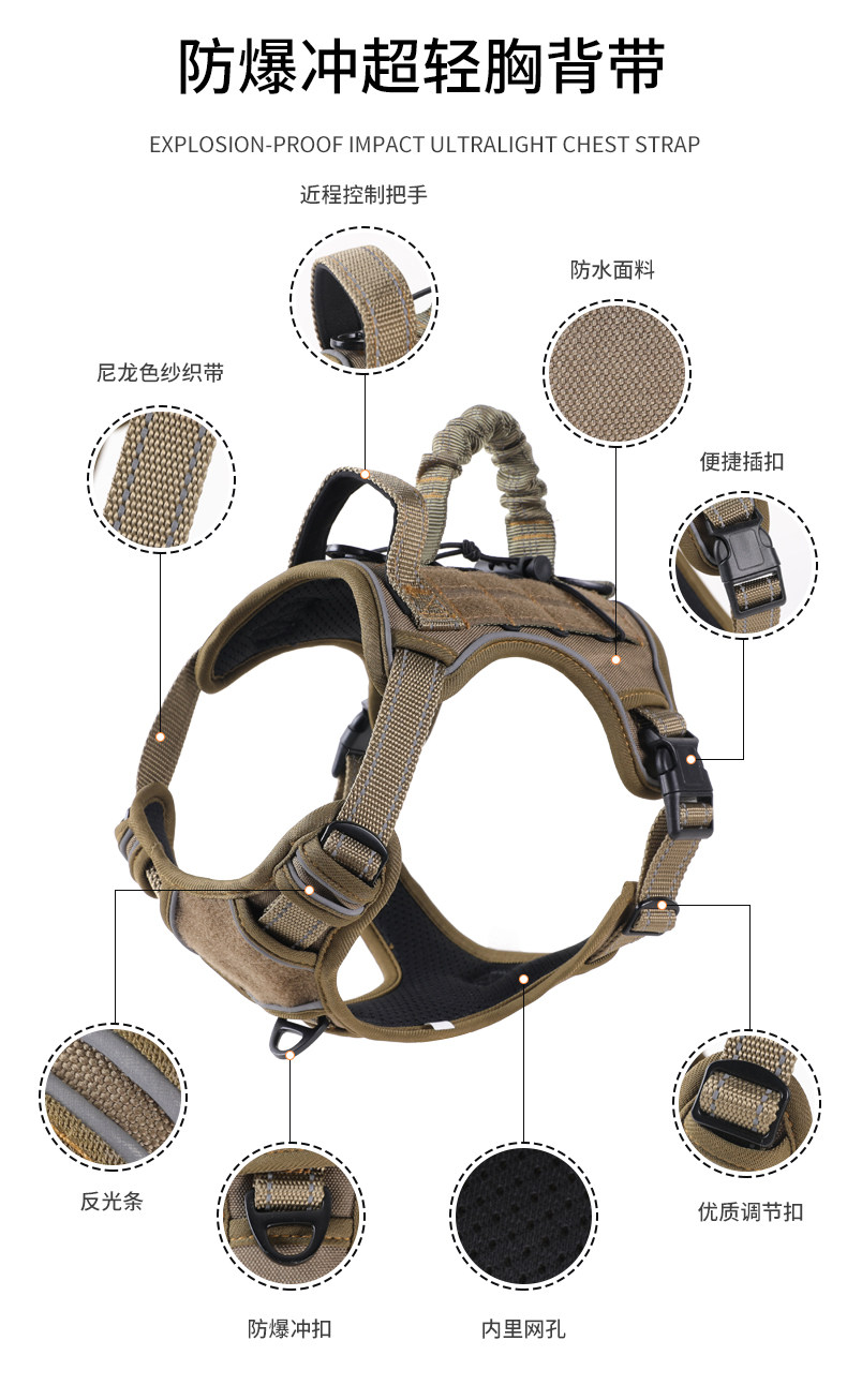 Tactical Dog Harness No Pull A - Leather Work Vest For Men 评论和价格