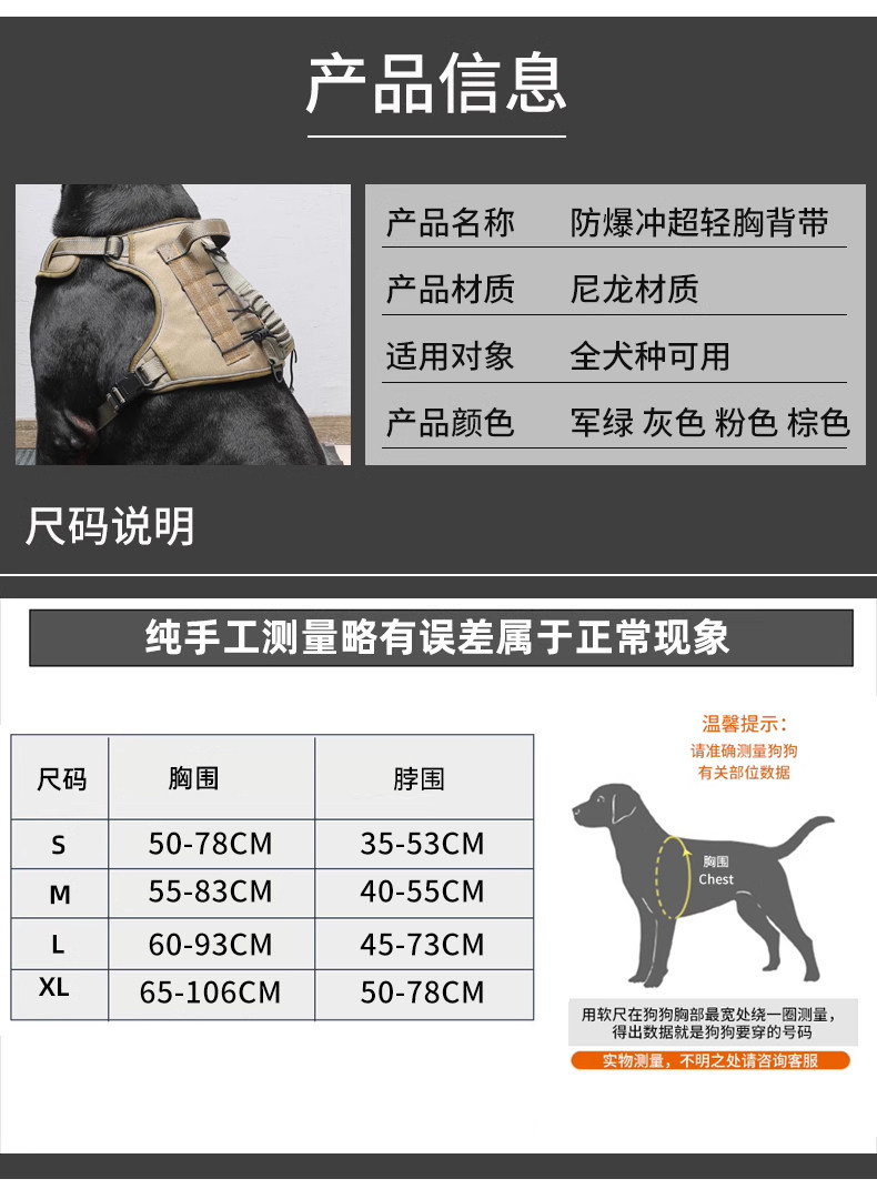 Tactical Dog Harness No Pull A - Leather Work Vest For Men 评论和价格
